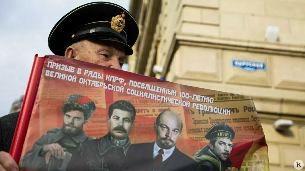 С 2026 года в предвыборной агитации запрещено использовать образы умерших (включая исторические и вымышленные персонажи) и синтезированные голоса; материалы с упоминанием «иностранного агента» должны содержать соответствующую пометку.
