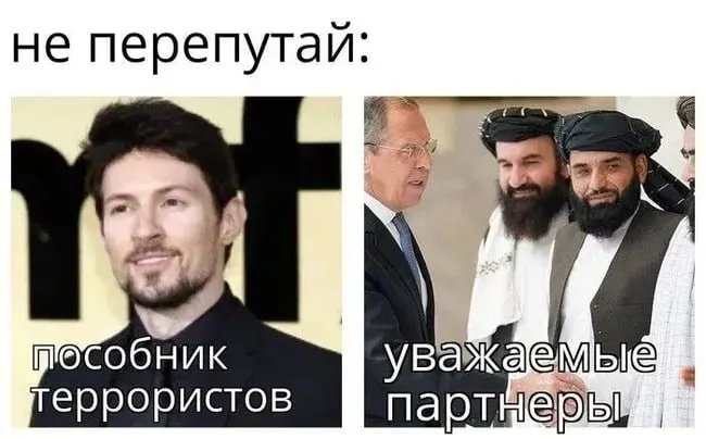 Российские власти предъявили основателю Telegram обвинения в «содействии терроризму», а Росфинмониторинг включил его в соответствующий перечень. Дуров отвергает претензии и связывает их с отказом подчиниться требованиям по массовой слежке и удалению контента.