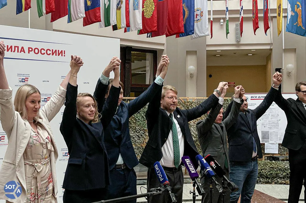 Эмигрантские политики запустили кампанию в поддержку партии «Яблоко» перед парламентскими выборами, призвав голосовать в полдень.