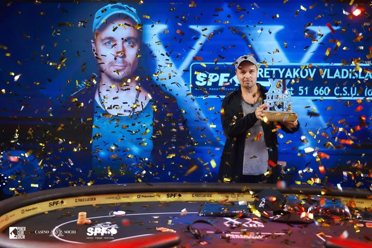 Пермский игрок Владислав Третьяков стал чемпионом турнира PCM XX Years в Сочи, забрав приз в размере 5 160 000 рублей.