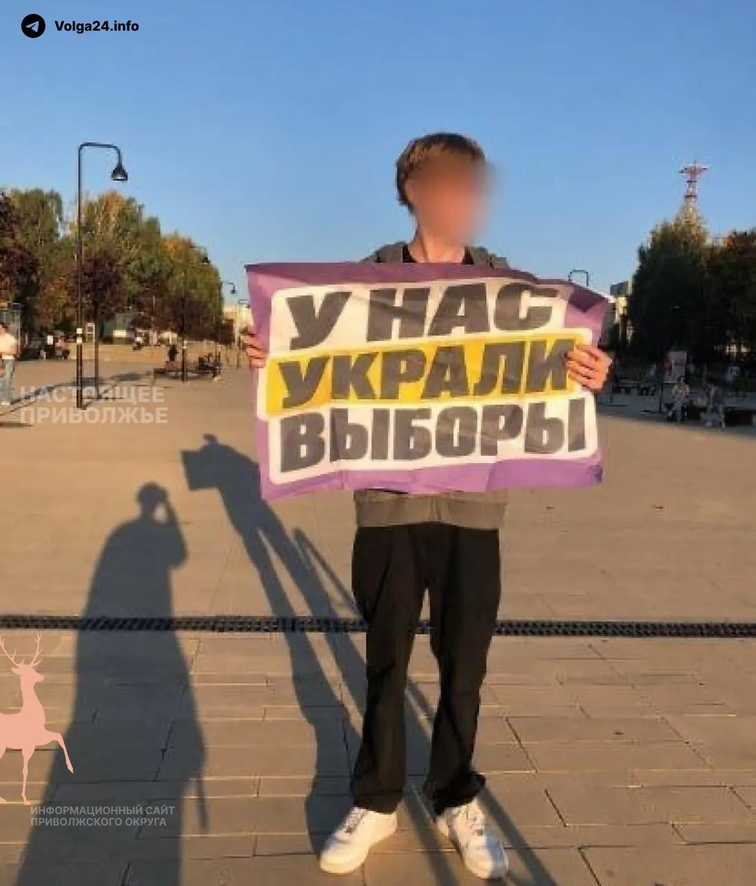 Несколько городов готовят одиночные пикеты и митинги против итогов выборов: Ижевск, Пермь, Санкт-Петербург, Казань и другие.