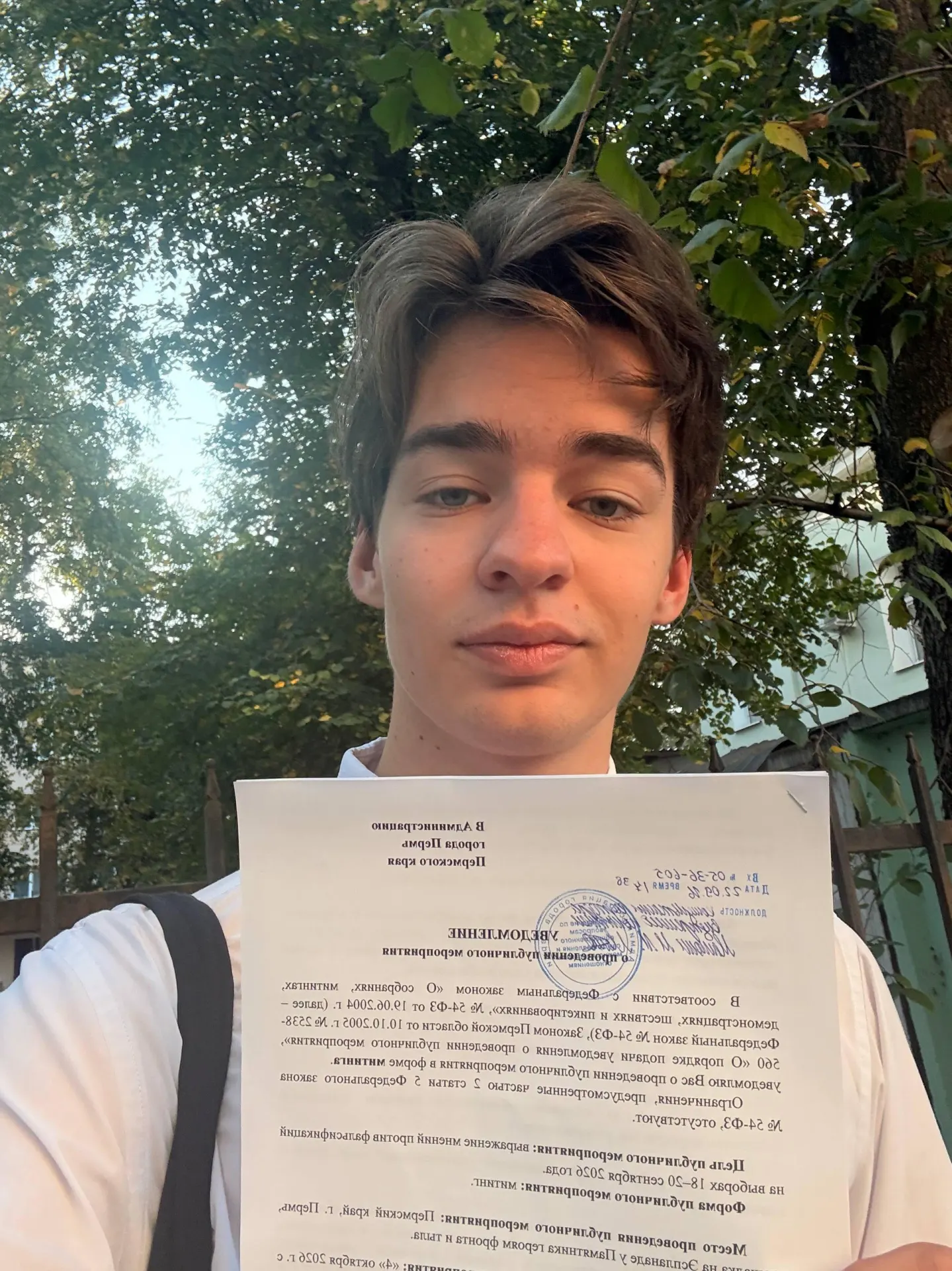 Пермь, Санкт-Петербург, Казань и Ижевск заявили о митингах против фальсификаций на выборах; акции планируются в ближайшие дни.