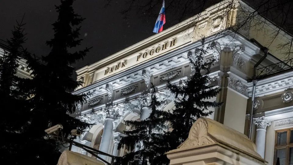 regulator expanded the service for reporting real owners and shadow executives in financial institutions.