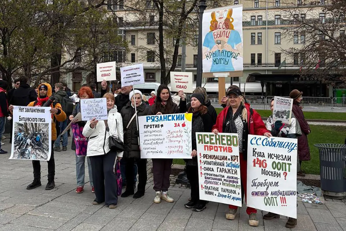 Разбор текущего состояния экологической политики в России: какие партии участвуют в зелёной повестке и почему единая зелёная сила пока не возникла.