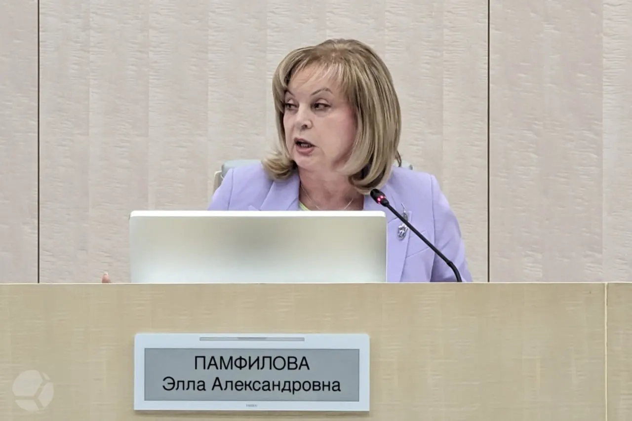За кампанию проголосовало более 62,6 млн россиян; зафиксировано всего два случая фальсификации бюллетеней; явка на дистанционном голосовании достигла 90,88%; недействительных бюллетеней — около 0,06%.