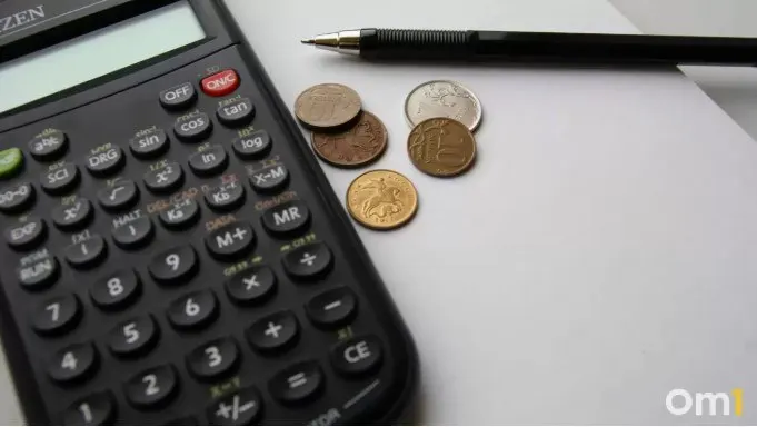 Средняя стоимость газа по стране выросла примерно на 84 копейки. ФАС пообещала контролировать обоснованность повышения. С 2026 года услуги по газовому оборудованию попали под госрегулирование.