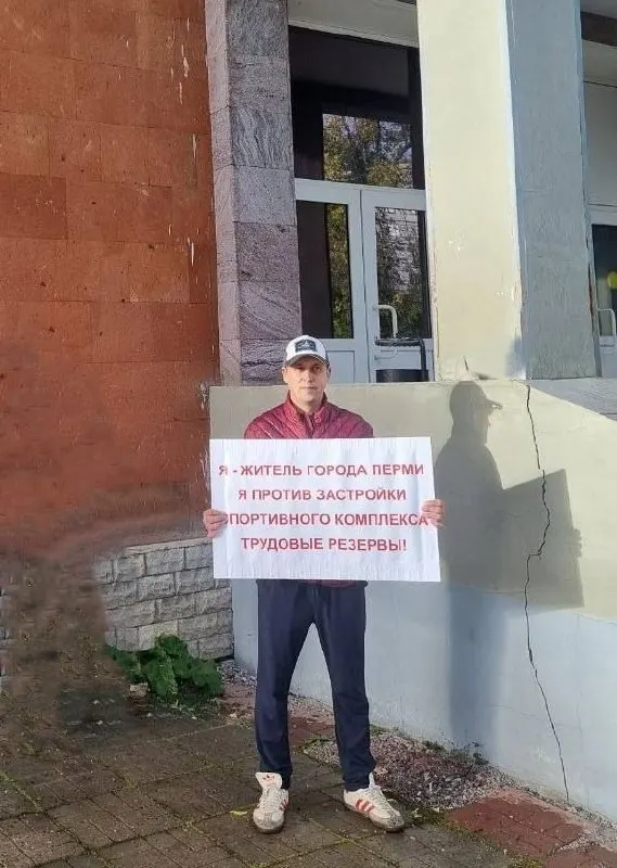 На общественных обсуждениях проекта застройки приняли участие 94 человека; жители поднимали вопросы о нехватке мест в школах и детсадах, дорожной инфраструктуре и сроках реализации проекта.