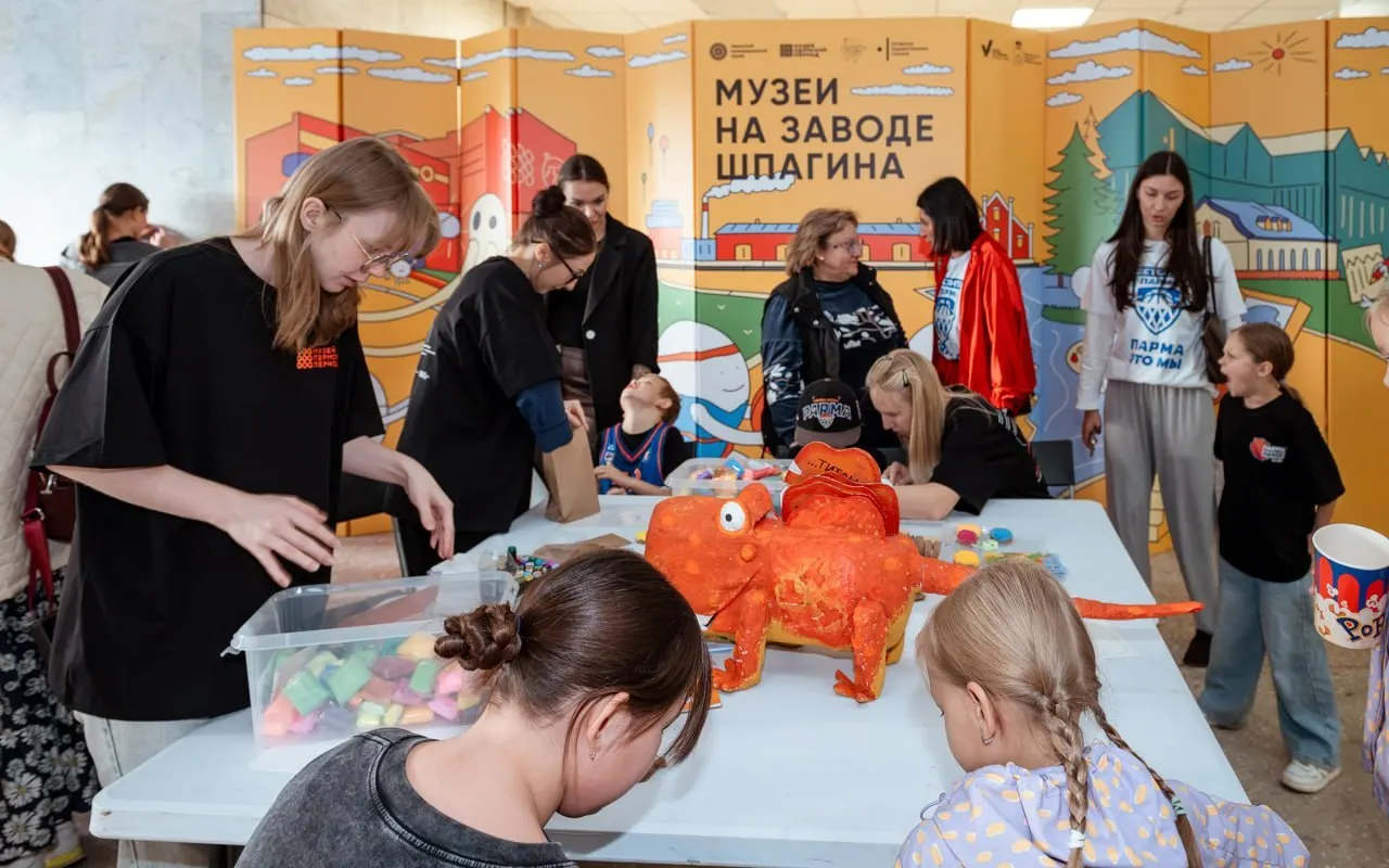 В сезоне 2026/2027 на базе УДС «Молот» организуют развлекательные площадки для взрослых и детей, объединяющие спорт и культуру в городской жизни, с участием пермских резидентов и музеев.