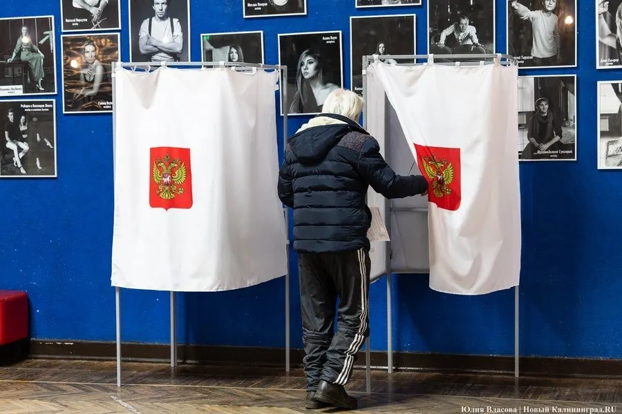 Центральная избирательная комиссия рассматривает возможность раздельного проведения выборов к 2031 году, чтобы разделить федеральную и местную повестку.