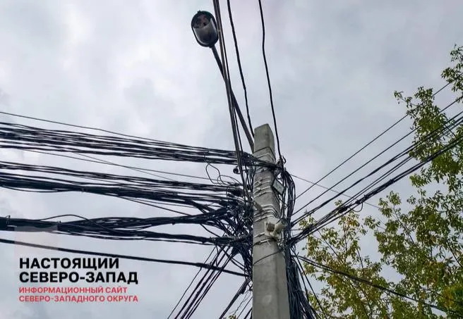 Расходы на защиту инфраструктуры могут быть переложены на потребителей и бизнес, что приведет к росту счетов за электроэнергию.