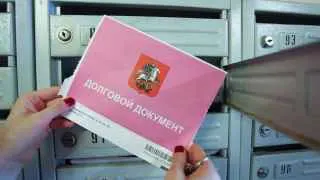 Минстрой прорабатывает законопроект, который позволит автоматически выявлять задолженности по оплате ЖКХ через ГИС ЖКХ и направлять материалы мировым судьям в онлайн‑режиме после уведомления должников через «Госуслуги».