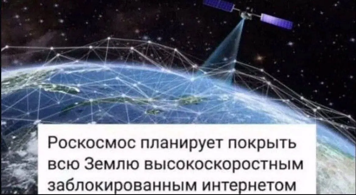 Правительство планирует выделить диапазон 4,63–4,99 ГГц в конце июня, но у операторов пока нет оборудования для полноценного 5G. Частичное улучшение скорости возможно за счёт переиспользования частот 2G/3G/LTE; масштабный запуск намечен на 2026–2027 годы, повсеместно — к 2035.