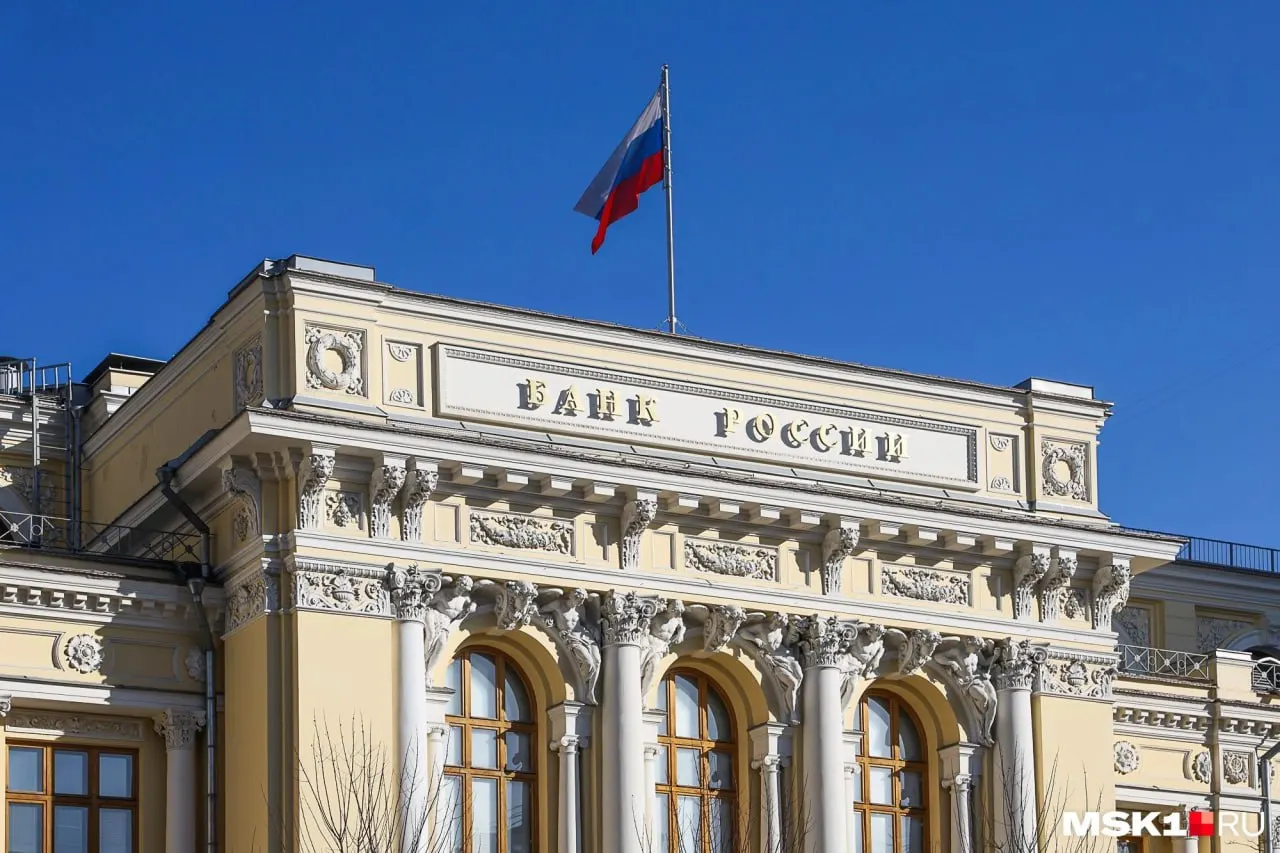 Федеральные власти списали Кемеровской области (Кузбассу) 16 млрд рублей долгов в рамках программы для 20 регионов; размер списаний зависит от пополнения бюджетов и расходов на нацпроекты, ремонт ЖКХ, переселение из аварийного жилья и поддержки промышленности.