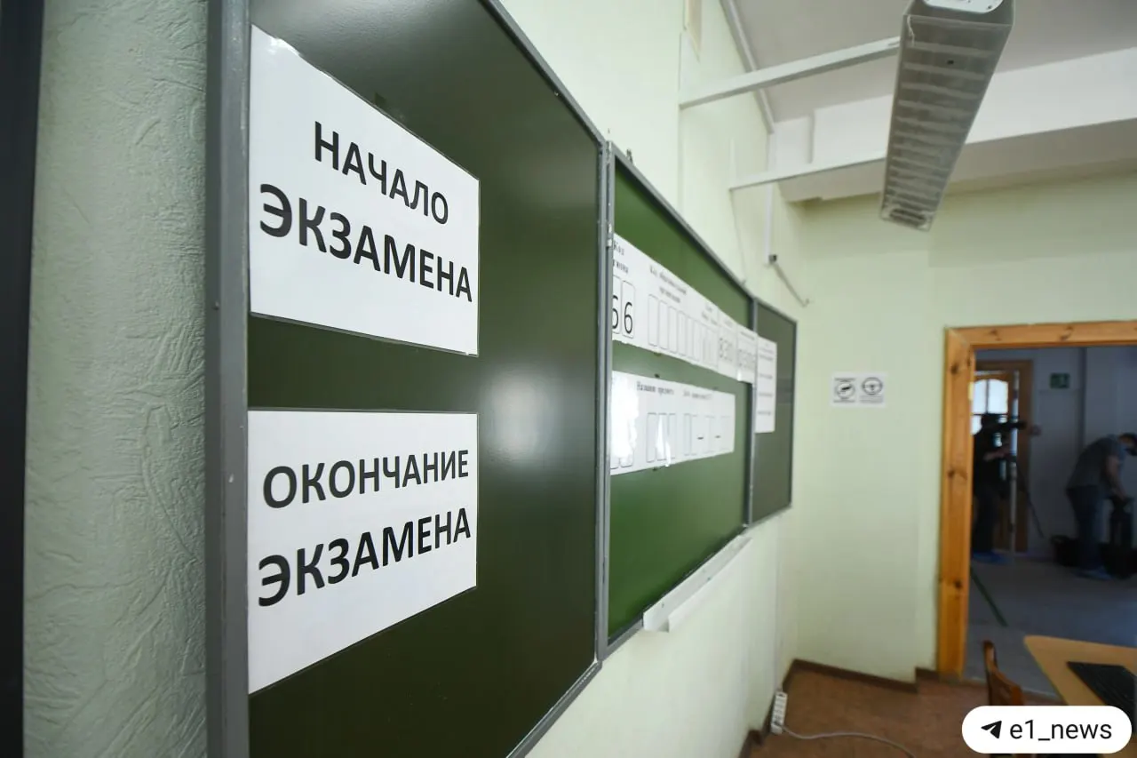 Глава Рособрнадзора Анзор Музаев сообщил, что с 2028 года для девятиклассников введут экзамен по истории в формате устного собеседования. Министр Сергей Кравцов предупредил, что неуспешная сдача станет основанием для недопуска к ОГЭ.