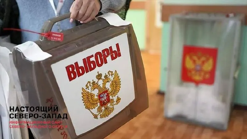 Первый замглавы администрации призвал обеспечить «легитимность» голосования и предостерёг регионы от откровенной накрутки итогов; обсуждалось также участие военных кандидатов.