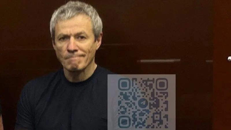 Суд арестовал все акции «Русагро» по иску Генеральной прокуратуры. Надзор оценил их более чем в 1,174 млрд рублей; вопрос о конфискации будет рассмотрен 5 мая.