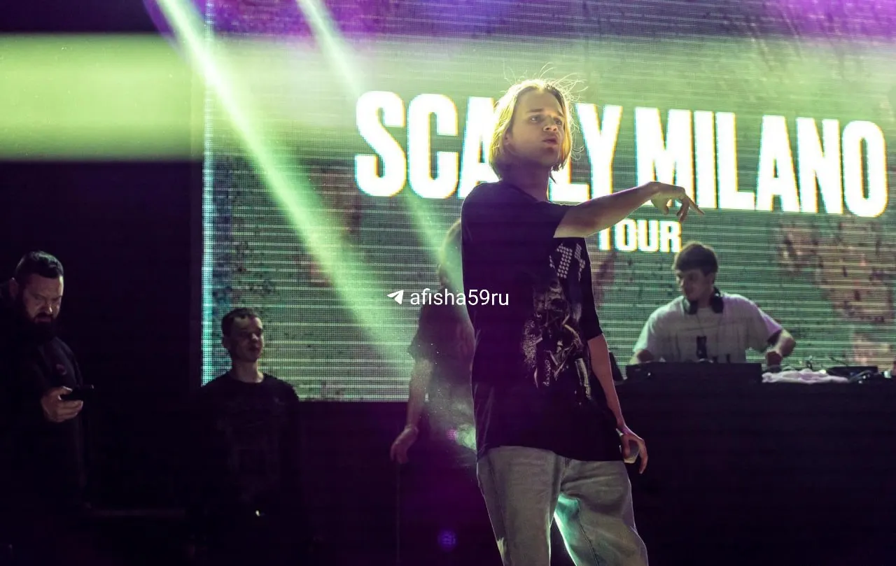 Рэпер Scally Milano, родом из Березников, выступит 5 июня в клубе «Отто» в Соликамске. Билеты — от 1 199 до 2 999 рублей; доступен Meet & Greet.