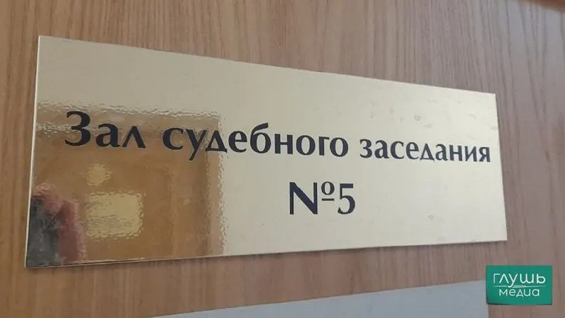 Верховный суд РФ предложил ослабить требования к квалификации секретарей судебных заседаний — на эти должности могут допустить студентов юридических факультетов, считая требование о высшем образовании избыточным.
