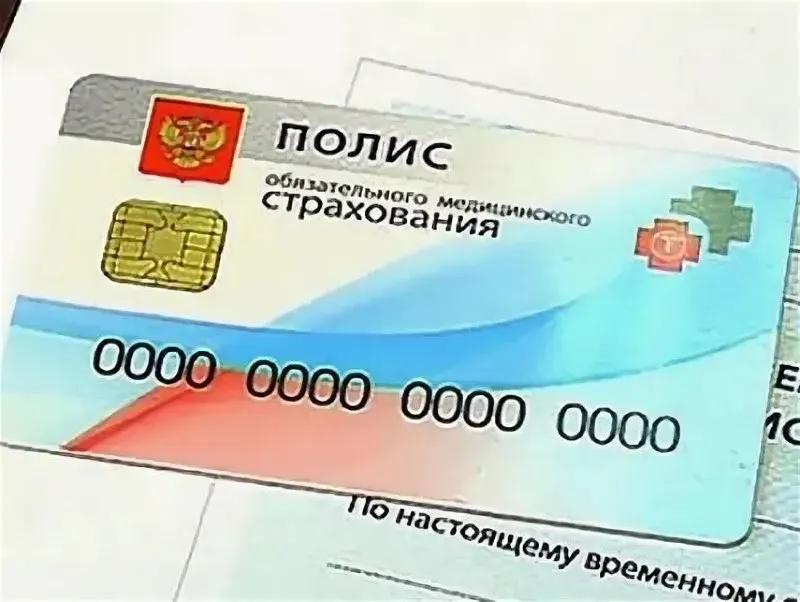 Минздрав включил кости, нервы и фрагменты спинного мозга в перечень объектов для пересадки по полису ОМС; из списка исключают кости свода черепа и нижнюю челюсть. Россия одна из немногих стран, где такие операции выполняют в системе ОМС — в прошлом году в стране провели около 4 тысяч трансплантаций, в том числе 522 пересадки сердца.