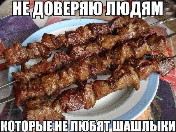 Депутаты направили в Минцифры инициативу создать единую цифровую карту с официальными пикниковыми и мангальными зонами, указанием правил бронирования и ограничений в пожароопасный период.