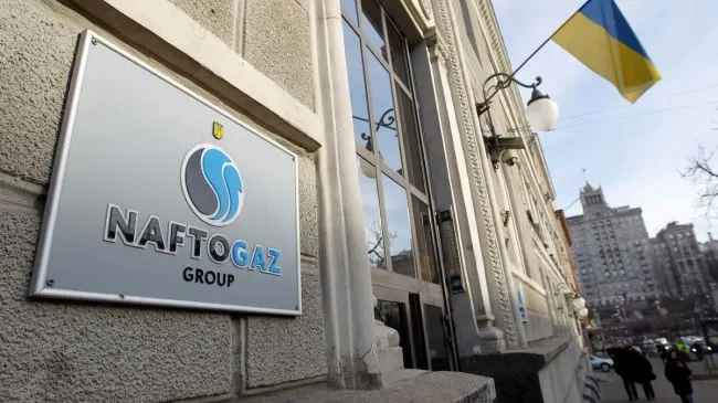 Арбитраж в Астане дал разрешение на принудительное исполнение решения о взыскании около $1,4 млрд с «Газпрома» в пользу «Нафтогаза». Украинская компания продолжит международную кампанию по взысканию активов должника.