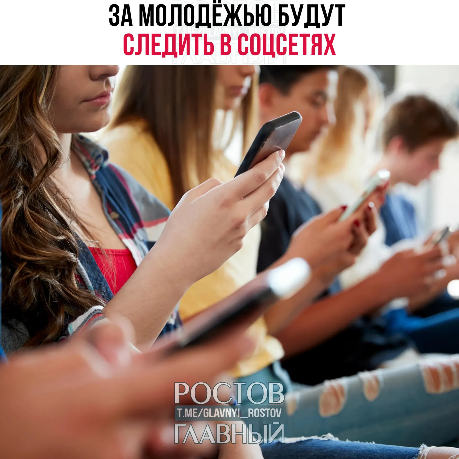 Правительство утвердило комплекс мер до 2030 года по профилактике деструктивного поведения среди молодёжи: мониторинг интернет-активности, проведение конференций и подготовка специалистов по безопасности.