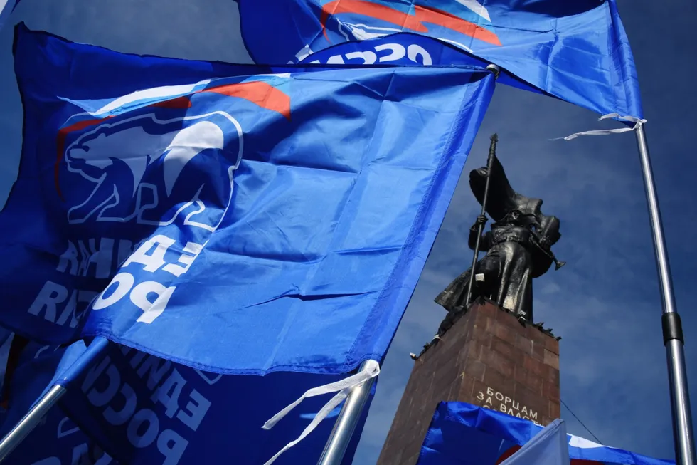 На прошедшем в Москве Всероссийском электоральном форуме представители политического блока администрации президента и эксперты обсуждали планирование кампании на сентябрь: сокращение числа партий, прогнозы по результатам, сохранение многодневного голосования и риски с дистанционным электронным голосованием.