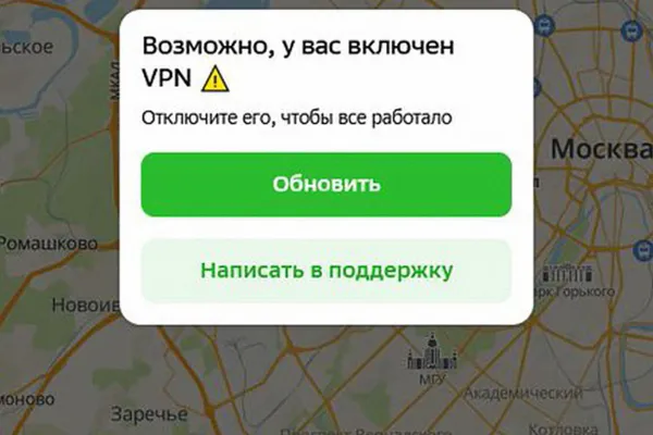 Введение в апреле ограничений на доступ с включённым VPN привело к падению мобильного трафика и выручки у крупных площадок; эксперты оценивают потери в миллиардах рублей.