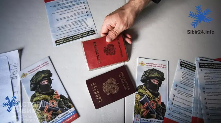 В апреле число новых контрактов выросло до примерно 57 тысяч, но по всей стране фиксируют трудности с вербовкой: 35 регионов увеличили выплаты, а рекрутеры отмечают снижение интереса.