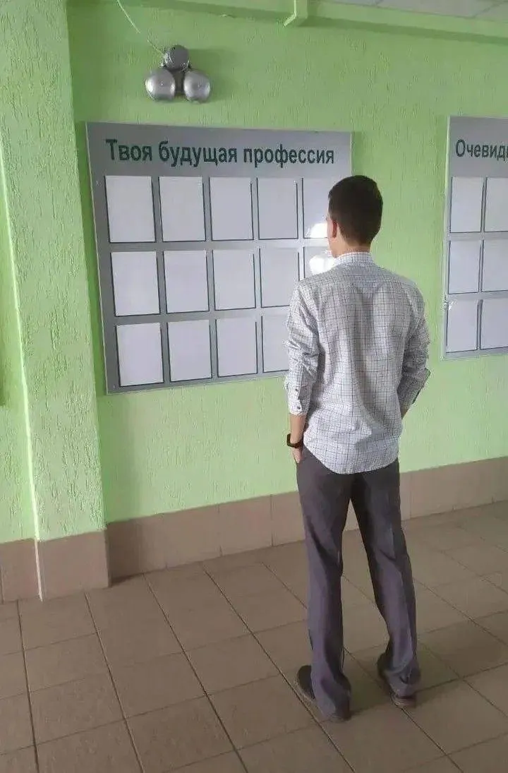 Законопроект позволит вузам требовать профильного бакалавриата или опыта работы по специальности при приёме в магистратуру; полного запрета на смену направления не планируется.