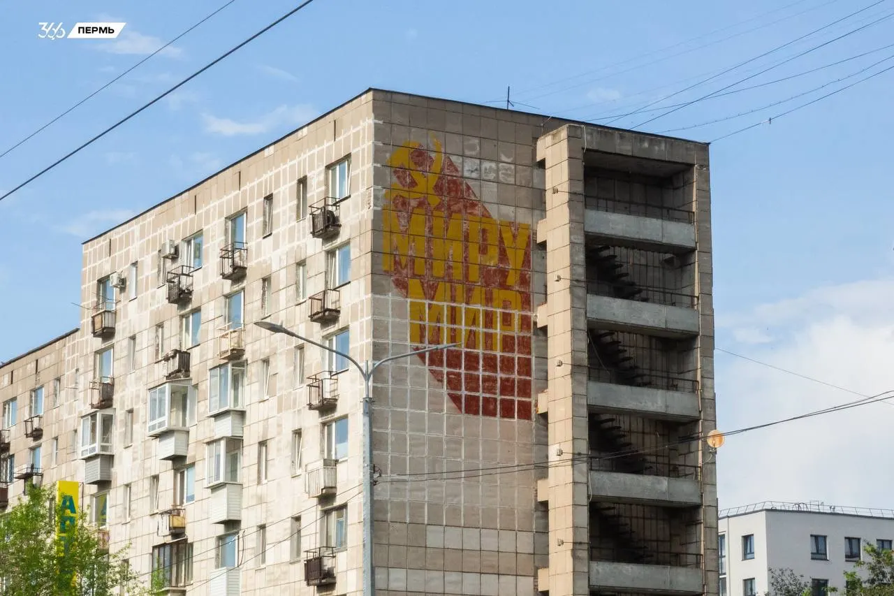 Коротко о главном: власти планируют закрыть школу в посёлке Серебрянка, после шторма многие остаются без электричества, в Перми прозвучали сирены, аэропорт временно закрыт.