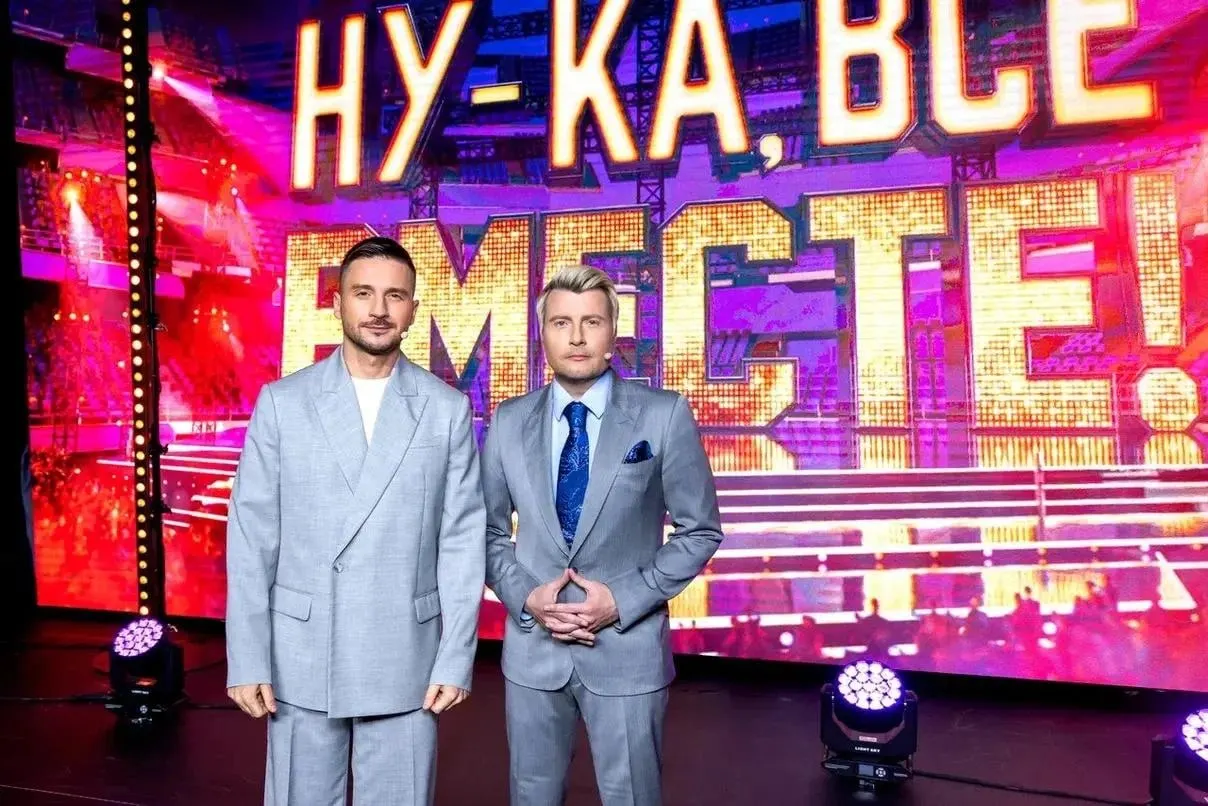 Сергей Лазарев и Николай Басков вместе с членами жюри проведут в Перми финальный отборочный этап шоу. Кастинг пройдёт 28 мая во Дворце молодёжи — участникам нужно заполнить анкету на сайте организаторов и подготовить 5–6 музыкальных номеров.