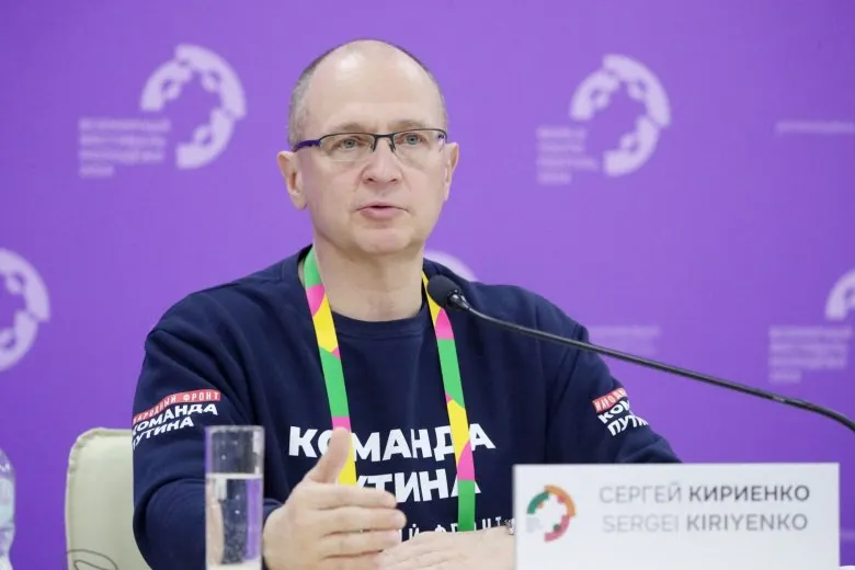 В АП провели совещание с участием руководителей внутриполитических управлений и представителей партии, обсуждали целевые показатели, отказ от грубого завышения результатов, учёт особенностей военного времени и привлечение ветеранов спецоперации; эксперты предупреждают о риске злоупотребления административным ресурсом.