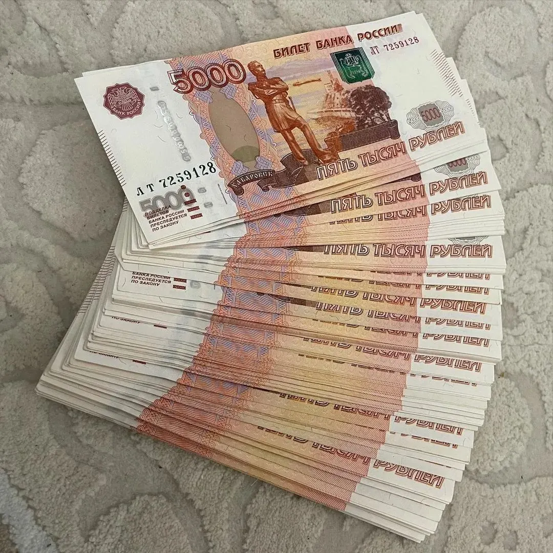Депутаты предлагают внести в Трудовой кодекс выплату 13‑й зарплаты к нерабочему дню 1 мая с минимальным размером не ниже среднего заработка.
