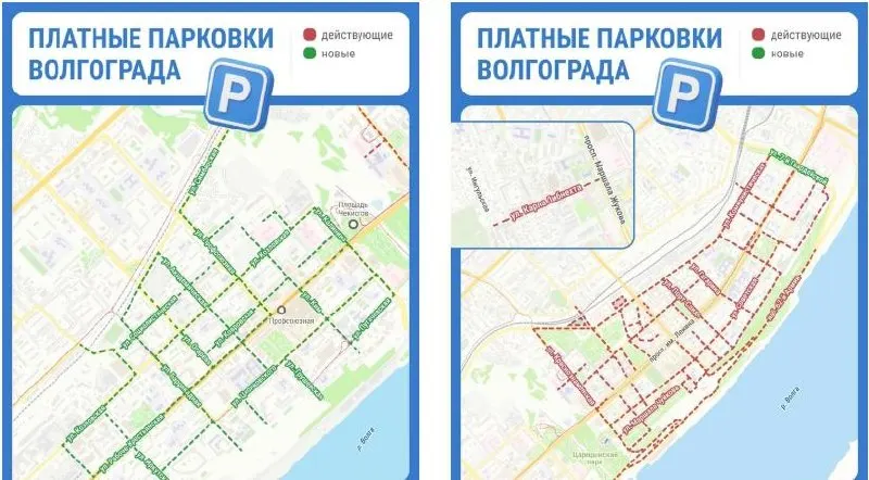 Во Ворошиловском районе планируют заменить почти все бесплатные стоянки платными — жители опасаются ухудшения условий и роста расходов. Люди жалуются на запреты у больниц и школ, а также на отсутствие информации о публичных слушаниях. В Перми одновременно ужесточили штрафы за парковку на озеленённых территориях.