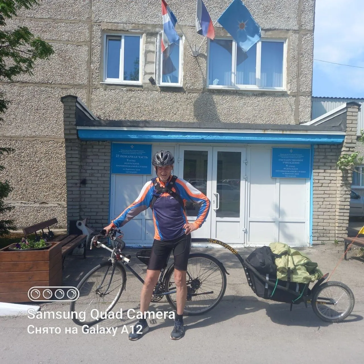 Пенсионер из Перми рассказал, как за одну поездку преодолел свыше 500 км — 242 км в одну сторону и 263 км обратно, ночуя в лесу и используя велоприцеп.