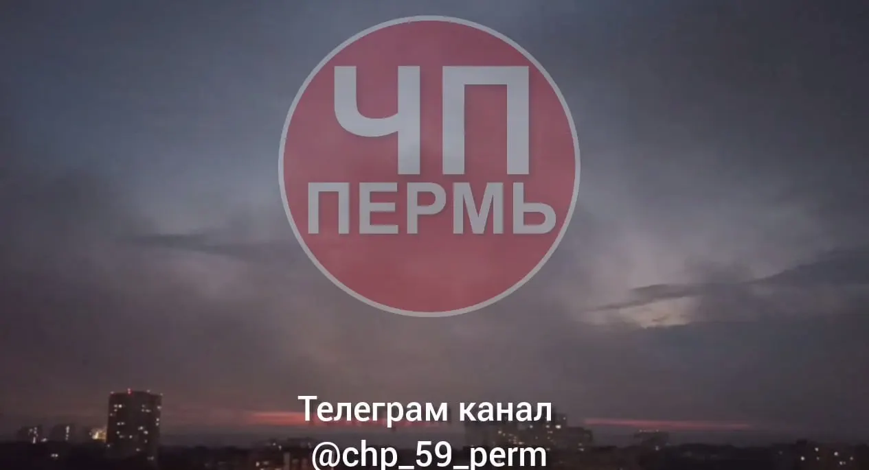 Жители Мотовилихи, Ленинского и Свердловского районов сообщали о запахе гари и дыме над новостройками. Причиной оказался пожар в нерабочей сауне на Егоршинской улице; пострадавших нет.