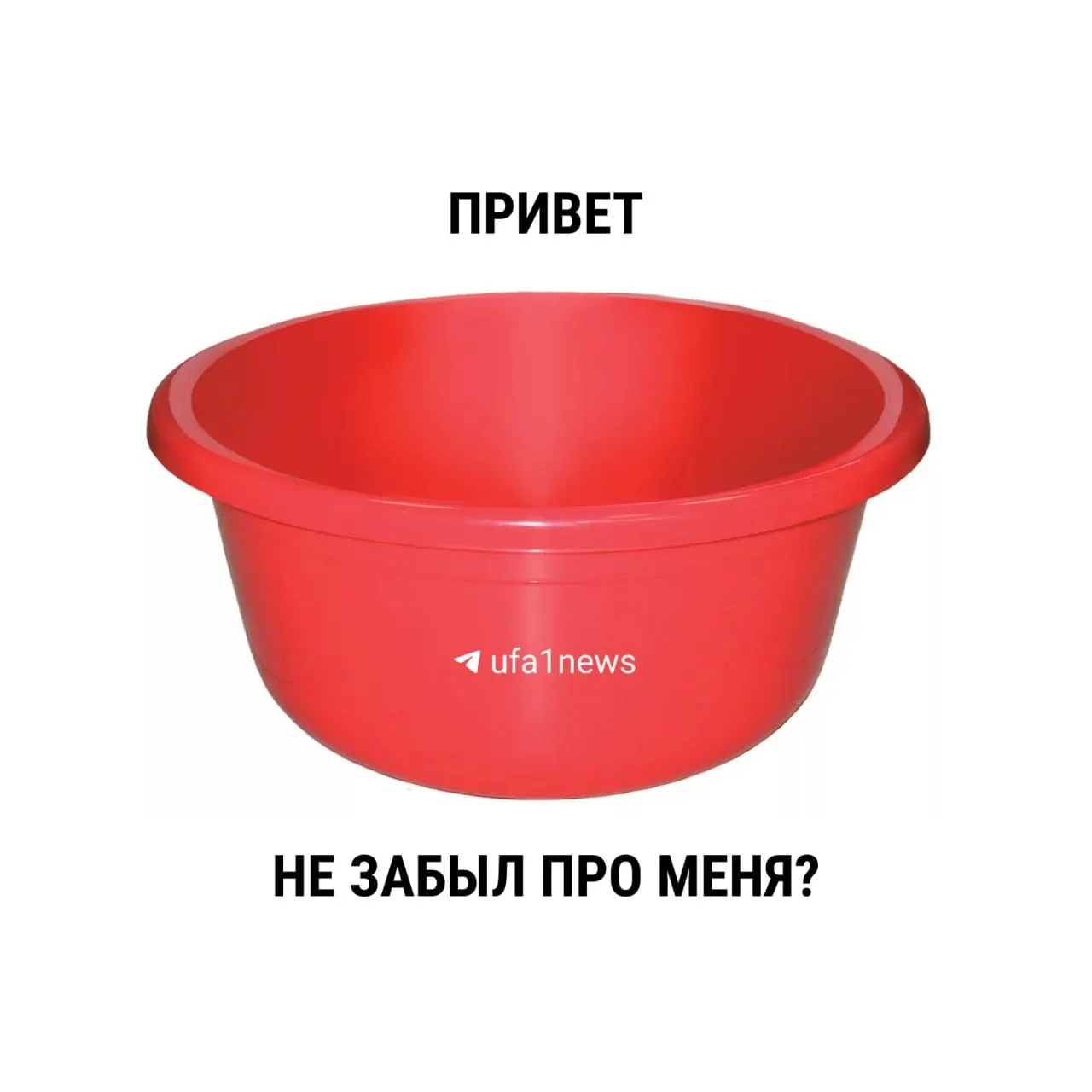 С 1 марта 2021 года новый СанПиН убрал жёсткие временные ограничения для ежегодных профилактических ремонтов. Рекомендация Госстроя — 14 дней, но окончательное решение остаётся за местными властями.