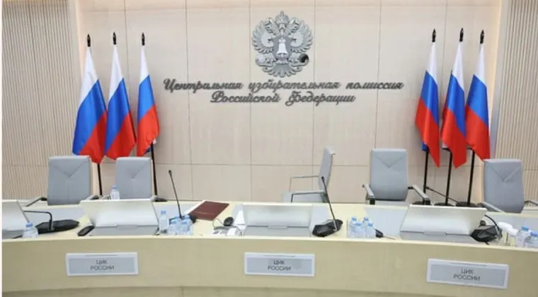 Разработчик систем электронного голосования Виктор Толстогузов утверждает, что во время дистанционного электронного голосования 10 сентября 2023 года данные по 494 протоколам были изменены; ЦИК просит Верховный суд отклонить иск. Рассмотрение назначено на 4 июня.