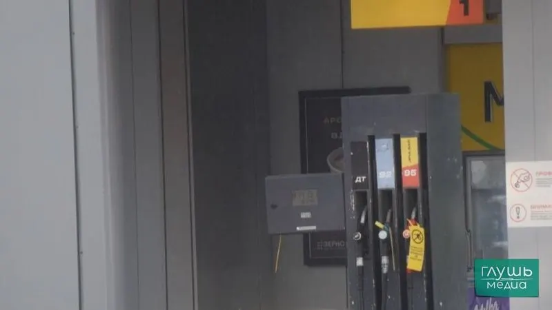Власти обсуждают допуск на рынке топлива нефтепродуктов с отклонениями по содержанию серы и другим показателям качества как меру для стабилизации рынка.