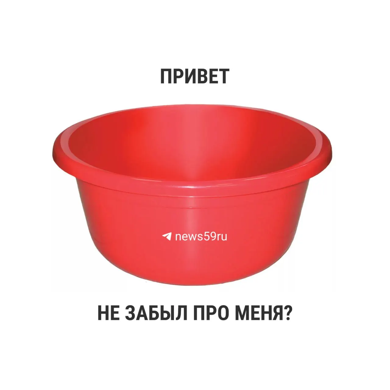 С 1 марта 2021 года новый СанПиН отменил жёсткие временные лимиты для ежегодных профилактических ремонтов с отключением горячей воды. Рекомендованный ориентир — 14 дней, но конкретную продолжительность определяют местные власти.