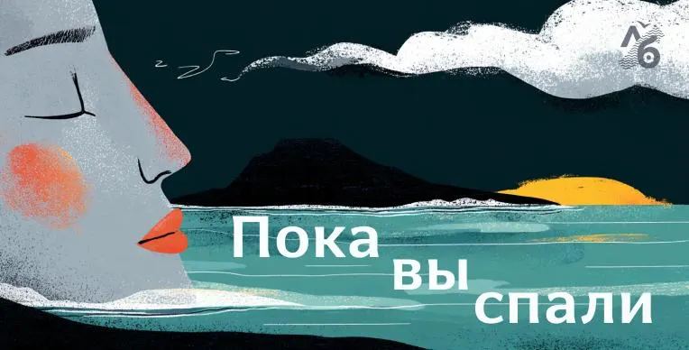 Краткая сводка: в России заблокировали хранилище Python‑пакетов; следователю в Архангельской области дали условный срок; Минфин и ЦБ предложили сократить военные расходы; другие значимые события.
