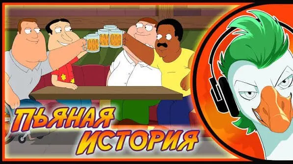 Следственный комитет начал уголовное производство после жалоб, в которых утверждается, что через развлекательный контент вербовали несовершеннолетних и шантажировали интимными фото. О принуждении сообщили как минимум 24 человека из разных регионов; число пострадавших может быть больше.