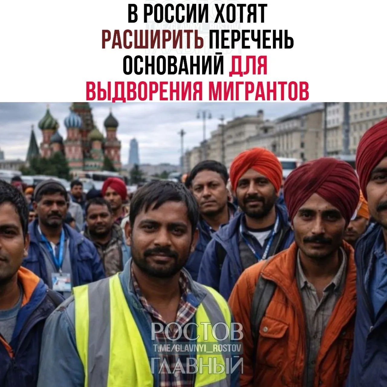 Володин сообщил, что в перечень планируют включить до 45 статей КоАП — среди них дискриминация и неповиновение требованиям военнослужащих при охране госграницы.