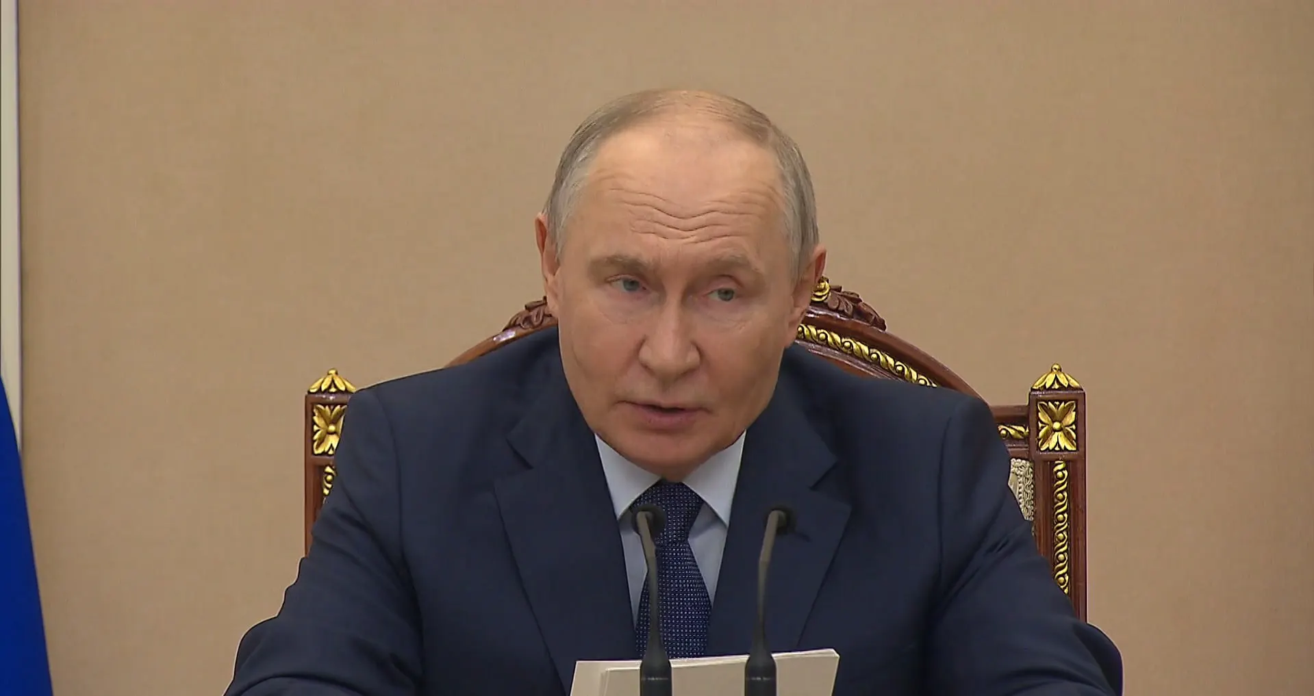 На совещании обсудили рост ВВП, исполнение бюджета, динамику нефтегазовых доходов и поручения по поддержке региональных бюджетов.