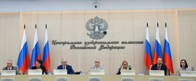 ЦИК подтвердил федеральный список КПРФ: партия заявила 336 кандидатов, отозвала троих и заявила своих представителей во всех 225 одномандатных округах.