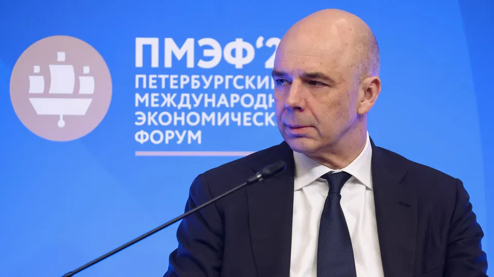 Аукцион по размещению государственных облигаций не состоялся: за последние недели Минфин привлёк минимальные объёмы, а инвесторы ждут ясности по бюджетной политике и ключевой ставке.