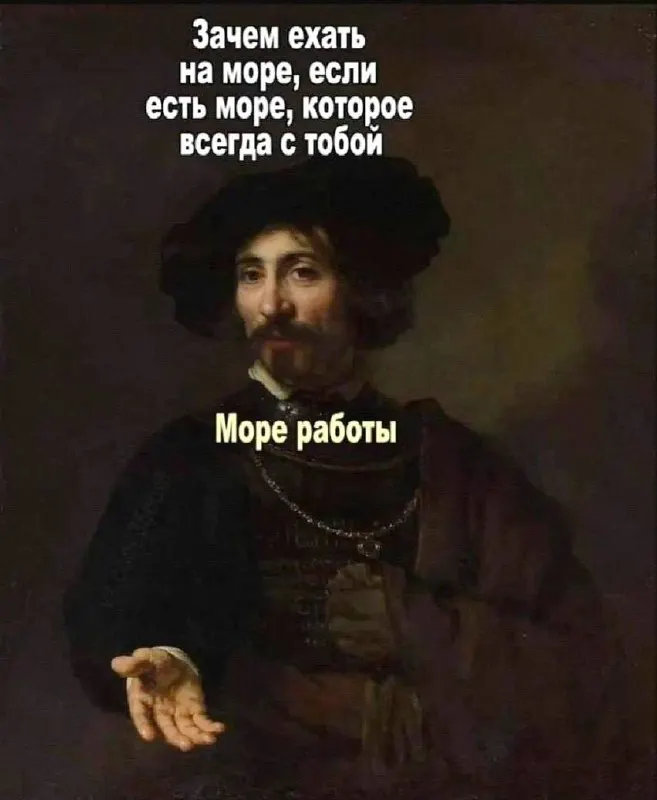 Ассоциация туроператоров опубликовала топ‑10 направлений, куда россияне летят в июле. В списке есть и зарубежные курорты, и внутренний туризм; пермяков приглашают поделиться планами на лето.