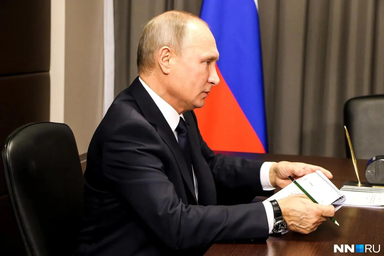 Форум пройдет 24–25 августа: деловая программа запланирована на 24 августа, пленарное заседание с участием президента — на 25 августа; формат участия пока не уточняют.
