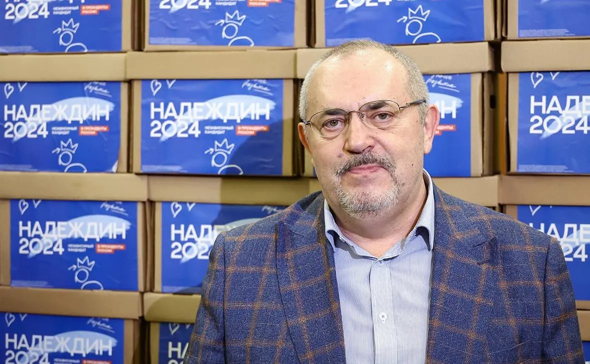 Политик заявил о завершении борьбы за место в Госдуме: по его словам, череда обвинений, внесение в реестр иноагентов и судебные решения делают законное участие в выборах невозможным.